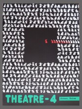 Theater Plakat Tallinn Estland