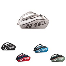 YONEX - Club Line Racket Bag