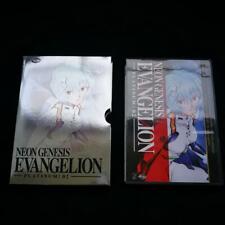 NEON GENESIS EVANGELION