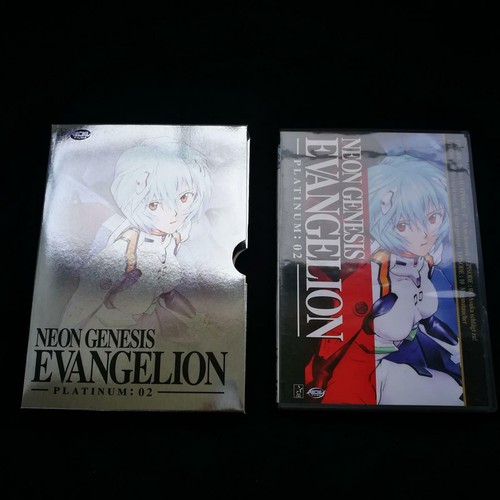 Neon genesis evangelion - genesis,
