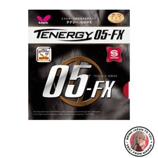 Neu TAMASU Tenergy 05FX