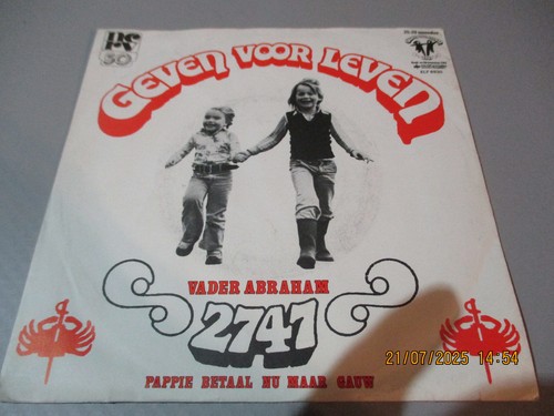 Single vinyl vader - vinyl,