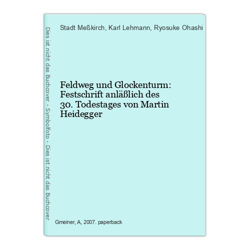 Feldweg und glockenturm - feldweg,
