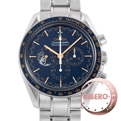 Omega speedmaster moonwatch - speedmaster,