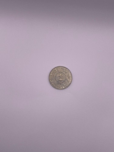 1977 queen elizabeth ii - (rar),