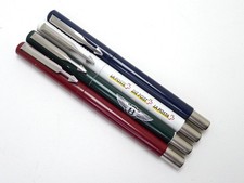 Konvolut 4 x Parker Vector