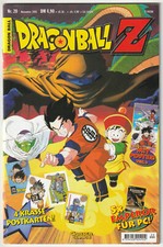 ✪ DRAGON BALL Z #20 +