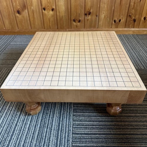 Ausgezeichnetes board 8 - go, 1.8