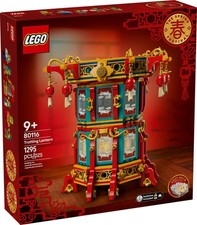 LEGO® 80116 Wandelnde Laterne