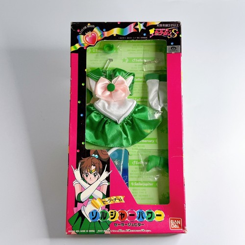 Sailor moon soldat power - moon,