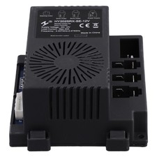 HY2025RX-SE-12V Kids Electric