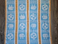 DDR Baby Badehandtuch Frottee