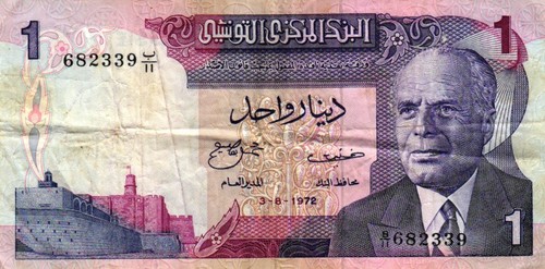 Tunisia tunesien p67a 1 - tunisia,