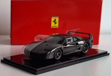 Ferrari F40 Light Weight