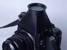 Lupensucher Kaminsucher