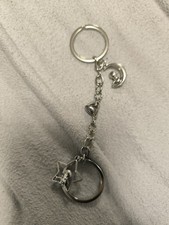 Magischer Schlüsselanhänger "Sternenkind & Mondlicht"