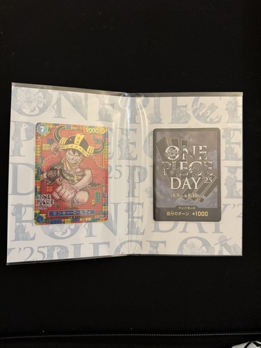 One piece day luffy - one,