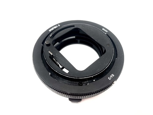 Tamron objektivadapter lens - objektivadapter,