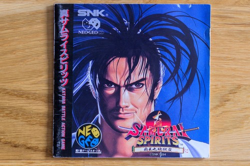 Shin samurai spirits haohmaru - shin,