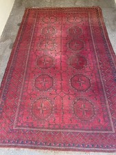 Antiker Ersari Teppich aus