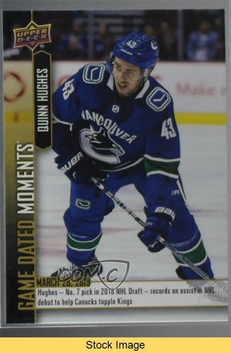 2018 upper deck game dated - upper,