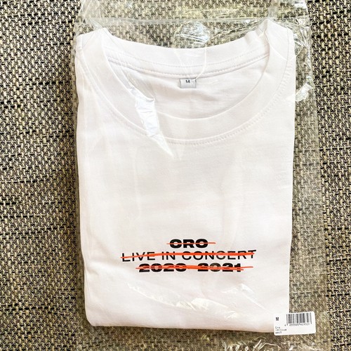 Cro live tour - tour, 2020