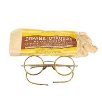 Vintage Runde Brille UdSSR Metall Brillengestell Neu Sowjetisch 50er Jahre