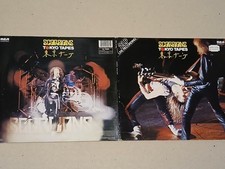 DLP Scorpions "tokyo tapes"