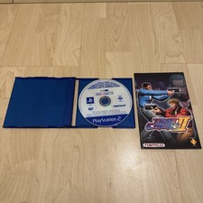 TIME CRISIS II 2 PROMO inkl