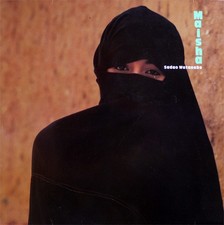 Sadao Watanabe - Maisha (LP