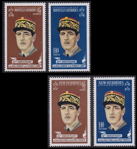 1970 neue hebriden - 1970, nr