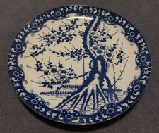 Japanischer Teller Blumen