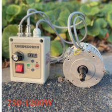 Bürstenloser Servomotor