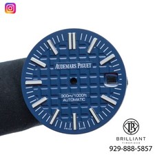 Audemars Piguet Royal Oak