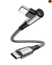 Silkland USB C auf USB C Kabel