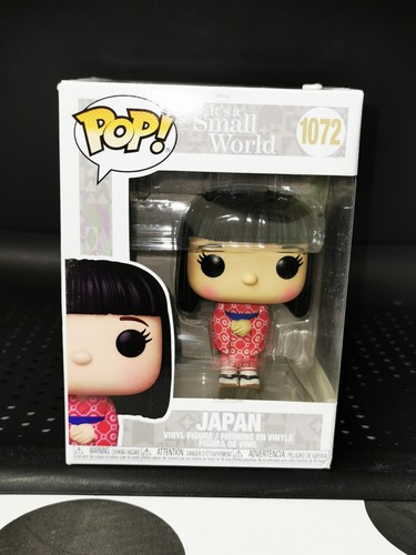 Funko pop figur aus - funko,