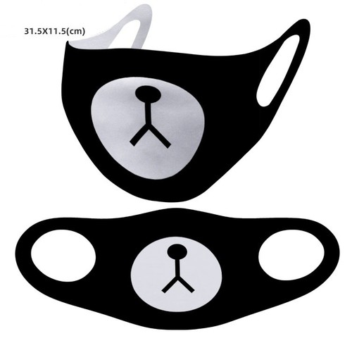 Funny face mask - face-mask, mund