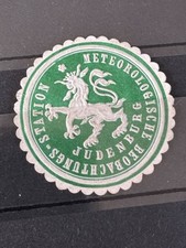 REKLAMEMARKE SIEGELMARKE