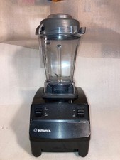 Vitamix Turboblend 2 Speed schwarz