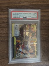 ?? Selten! 2017 Weiss Schwarz JPN! SW/S49-031 Star Wars Rare Han Solo PSA 9