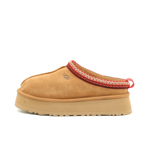 Ugg damen tasman hausschuhe - ugg,