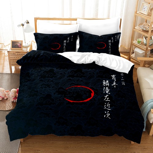 Hashira anime bettwäsche - jp,