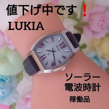 Seiko lukia 3b51 - seiko,