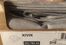 Ikea- Bezug für 2-er Sofa KIVIK in Orrsta Hellgrau 502.786.65  NEU, OVP