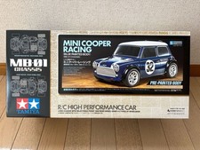 TAMIYA vorlackierte Karosserie