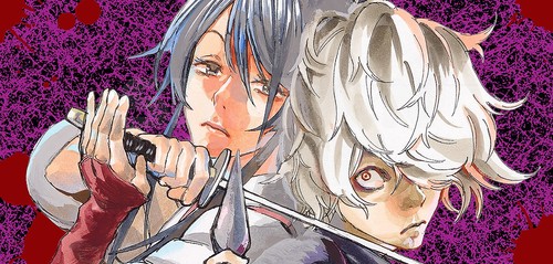 Hells paradise manga - paradise, deutsch