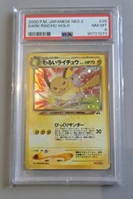 Dark Raichu Holo von 2000 Neo