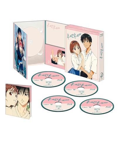 Kare kano edición - kare,