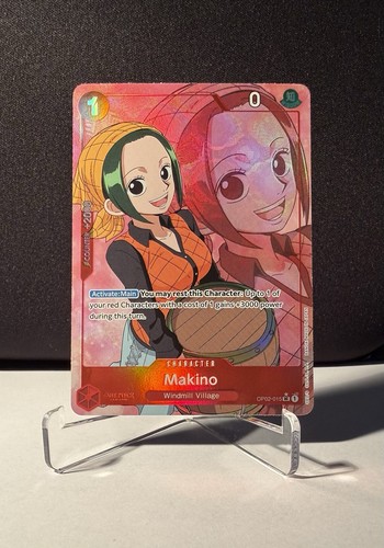 Makino op02 015 alt art - alt,