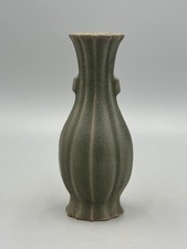 Antique Chinese Ming Dynasty